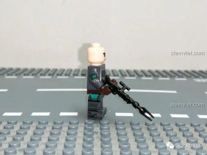 WM WM6094 Heavy Infantry Mandalorian minifigure