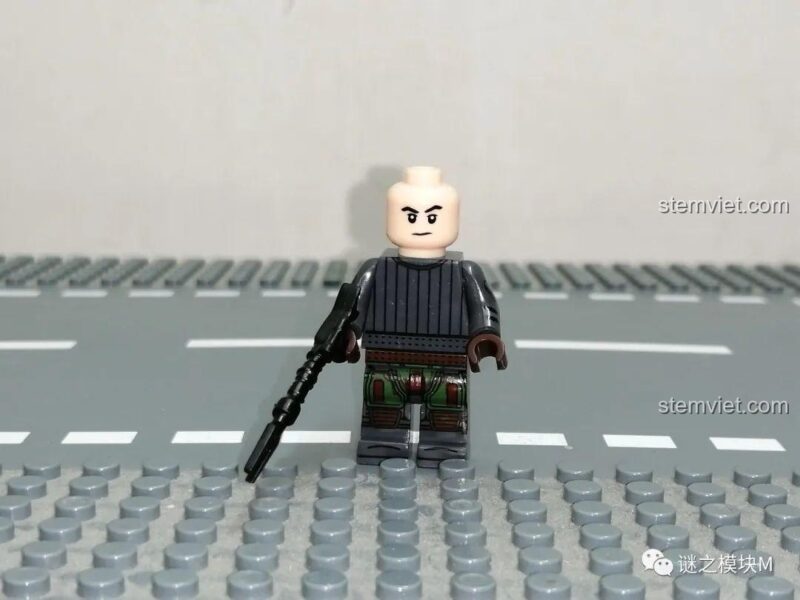 WM WM6094 Heavy Infantry Mandalorian minifigure