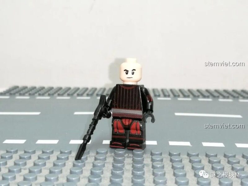 WM WM6094 Heavy Infantry Mandalorian minifigure