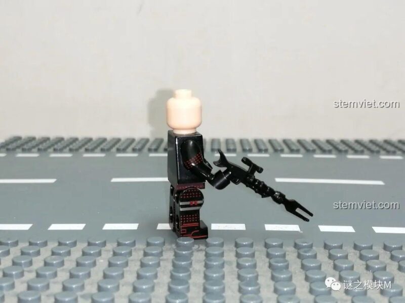 WM WM6094 Heavy Infantry Mandalorian minifigure