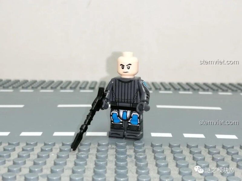 WM WM6094 Heavy Infantry Mandalorian minifigure