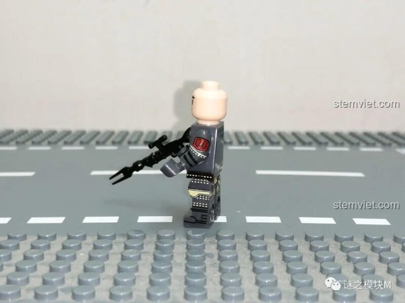 WM WM6094 Heavy Infantry Mandalorian minifigure