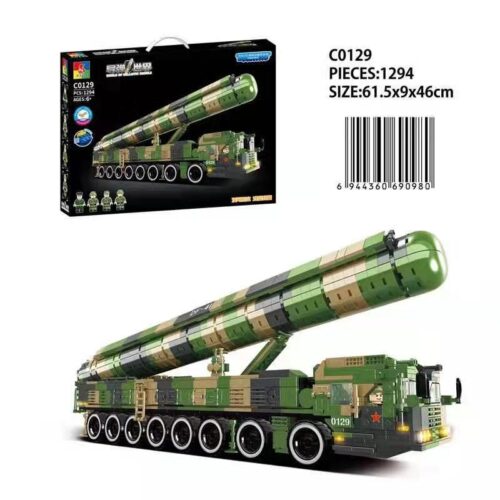 Bộ lắp ghép WOMA C0129 Tên lửa đạn đạo xuyên lục địa Đông Phong-41, mô hình quân sự cho bé trai 6 tuổi, giá tốt, hiển thị hộp sản phẩm.
