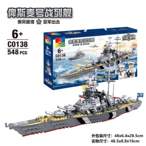 Bộ lắp ráp Thiết giáp hạm Bismarck WOMA C0138 548 mảnh ghép, đồ chơi mô hình tàu chiến cho bé trai 6 tuổi, giá tốt.