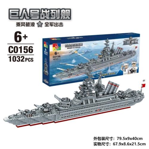 Bộ lắp ráp WOMA C0156 Thiết giáp hạm Khổng Lồ 1032 mảnh cho bé trai 6 tuổi, đồ chơi mô hình chiến hạm quân sự chất lượng cao, giá tốt