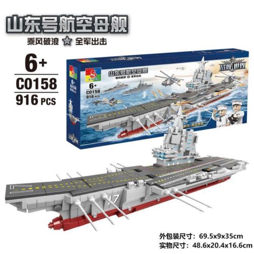 bộ lắp ghép Tàu sân bay Sơn Đông WOMA C0158, mô hình tàu sân bay quân sự cho bé trai 6 tuổi, chất lượng cao, giá tốt