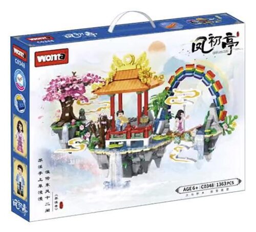 Hộp bộ đồ chơi Đình Phượng Sơ WOMA C0348, đồ chơi lắp ráp kiến trúc cổ phong cho bé 6 tuổi, giá tốt