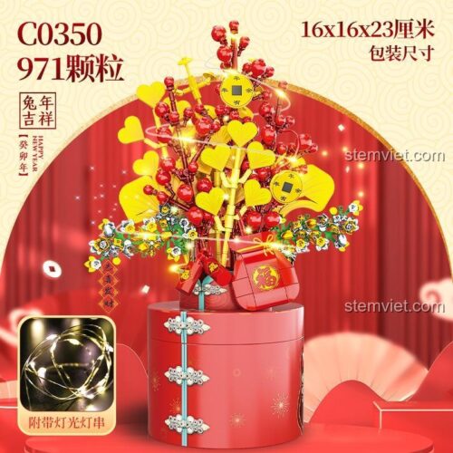 Đồ chơi lắp ghép Cây may mắn WOMA C0350 971 mảnh có đèn LED, kích thước 16x16x23cm, quà tặng Tết cho bé trai bé gái 6 tuổi