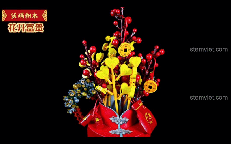 Mô hình hoàn thiện đồ chơi mô hình Cây hoa phú quý WOMA C0350, sắc đỏ vàng rực rỡ, trang trí Tết ý nghĩa
