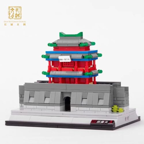 Bộ lắp ghép WOMA C0397 Cửa ải Cư Dung Quan Vạn Lý Trường Thành, mô hình kiến trúc tinh xảo 345 mảnh ghép, phù hợp cho bé trai và bé gái 8 tuổi trở lên, là món quà giáo dục STEM ý nghĩa.