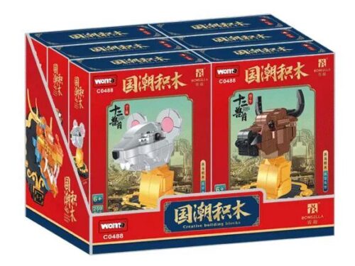 Bộ đồ chơi WOMA C0488-8 Mô hình 12 con giáp Trung Hoa