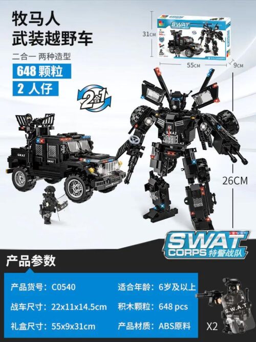 Bộ lắp ghép WOMA C0540 Xe Jeep Quân sự SWAT Wrangler biến hình Robot 2 trong 1, 648 chi tiết, dành cho bé trai 6 tuổi, giá tốt