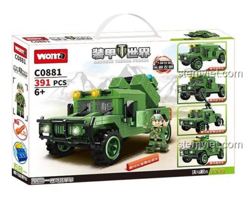 Hộp đồ chơi WOMA C0881 Xe bọc thép Hummer, bộ lắp ráp 391 mảnh, phù hợp bé trai 6 tuổi, chất lượng cao.