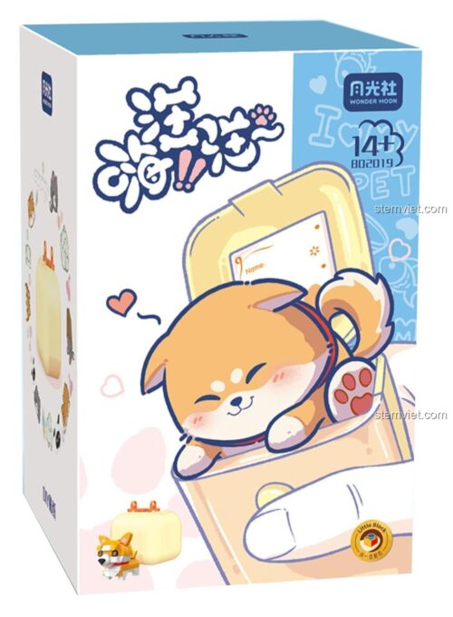 Hộp đồ chơi lắp ráp chó Corgi Wonder Moon 802019, bộ xếp hình thú cưng Corgi chất lượng cao, phù hợp con gái 14 tuổi.