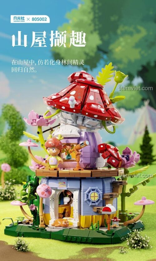Hộp sản phẩm bộ xếp hình Wonder Moon 805002 Ngôi Nhà Nấm Thần Tiên, đồ chơi xây dựng Lâu Đài Nấm, quà tặng đáng tiền cho con gái 14 tuổi.