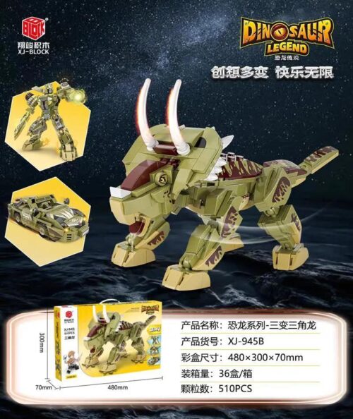 Bộ lắp ghép Khủng Long Triceratops biến hình 3 trong 1 Xiang Jun XJ-945B 510 mảnh, đồ chơi lắp ráp cho bé trai 6 tuổi, giá tốt