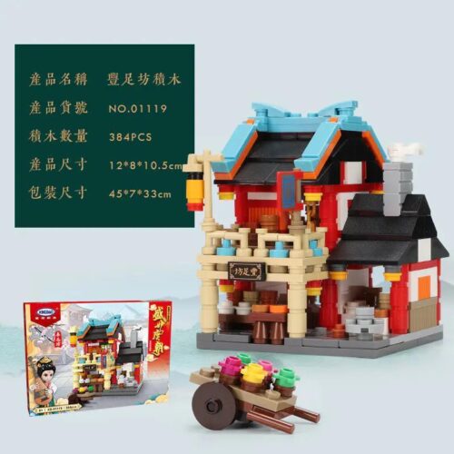 Bộ lắp ghép Mini Phong Túc Phường Thời Đường XINGBAO 01119, mô hình kiến trúc cổ Trung Hoa cho bé gái 6 tuổi giá tốt.