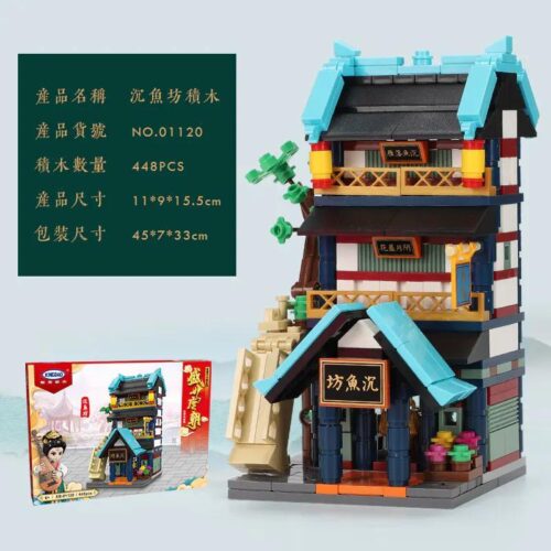 bộ đồ chơi Lầu Trầm Ngư Thời Đường Xingbao 01120 cho bé gái 6 tuổi, giá tốt, chi tiết tinh xảo
