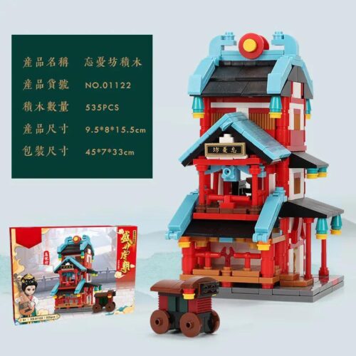 bộ lắp ghép Mini Vọng Ưu Phường Thời Đường XINGBAO 01122 cho bé trai, bé gái 6 tuổi, giá tốt