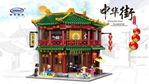 Mô hình lắp ráp Trà Quán Hương茗 Xingbao XB-01021 hoàn thiện, kiến trúc Trung Hoa cổ điển với 3033 mảnh ghép, phù hợp cho người lớn.