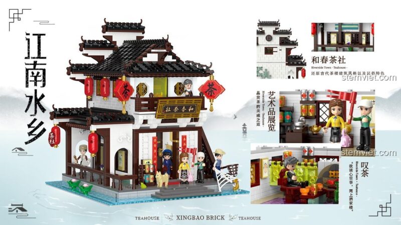 Các chi tiết nổi bật của bộ xếp hình Quán trà Trung Hoa cổ XINGBAO XB-01034, bao gồm phòng trà và khu trưng bày nghệ thuật.
