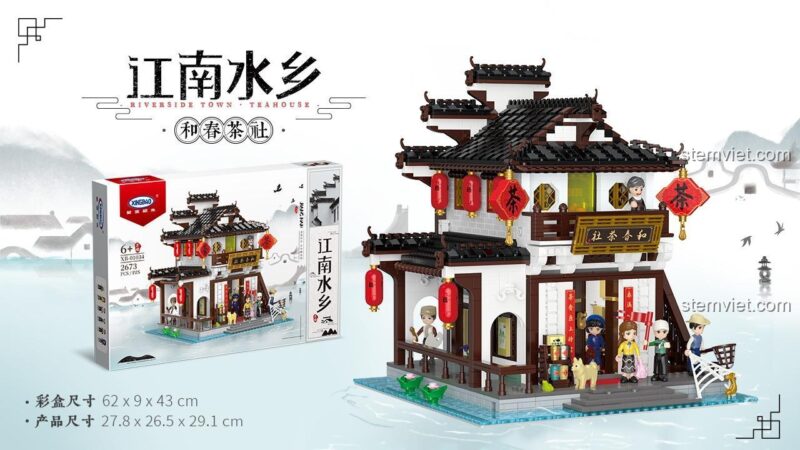 Hình ảnh quảng cáo toàn cảnh series Thị trấn sông nước Giang Nam của XINGBAO, không phải chỉ riêng sản phẩm XB-01034.