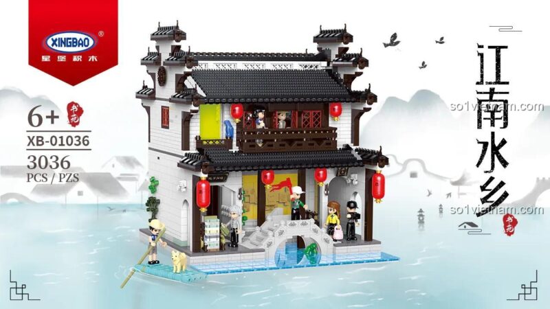 bộ lắp ghép Thư Viện Hoài Dương Xingbao XB-01036, mô hình kiến trúc cổ phong cách Giang Nam cho bé 6 tuổi, giá tốt