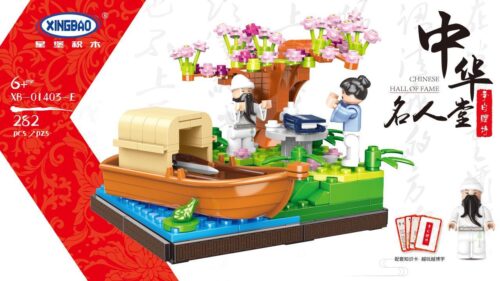 Bộ lắp ghép Xingbao XB-01403E Lý Bạch tặng thơ, mô hình văn hóa kèm thẻ kiến thức, phù hợp bé trai 6 tuổi, giá tốt.