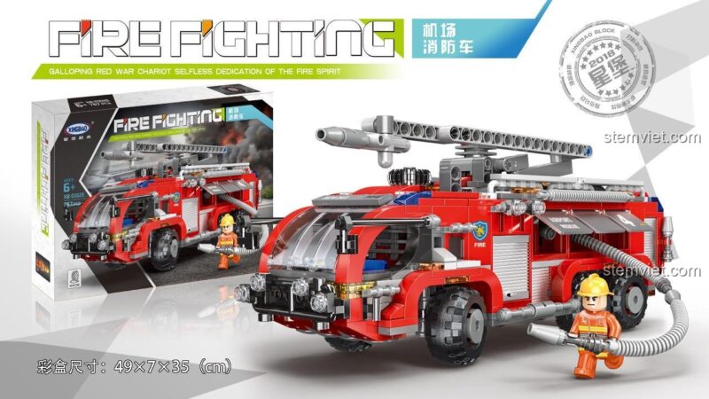 Hộp bộ lắp ghép Xingbao XB-03028 Xe Cứu Hỏa Sân Bay 757 mảnh, món quà tuyệt vời cho bé trai 6 tuổi