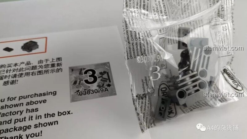 Bộ phận lái của đồ chơi mô hình Xingbao XB-03030 Xe Cứu Hỏa Chữa Cháy, ảnh review, cho bé trai 6 tuổi.