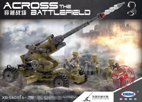 Đồ chơi mô hình XINGBAO XB06011 Pháo Chống Máy Bay Thiên Hạt Cindy, bộ đồ chơi quân sự Across The Battlefield, phù hợp bé trai 6 tuổi
