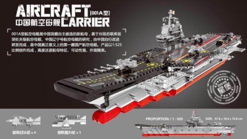 bộ lắp ráp Tàu sân bay Type 001A XINGBAO XB-06020, mô hình chi tiết tỉ lệ 1:525, đồ chơi cho bé trai 6 tuổi giá rẻ.