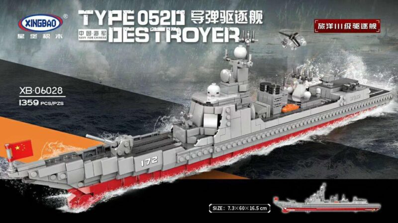 Bộ đồ chơi Xingbao XB-06028 Tàu khu trục tên lửa Type 052D Hải quân Trung Quốc 1359 mảnh ghép, mô hình chi tiết cao cho con trai 12 tuổi, giá tốt.