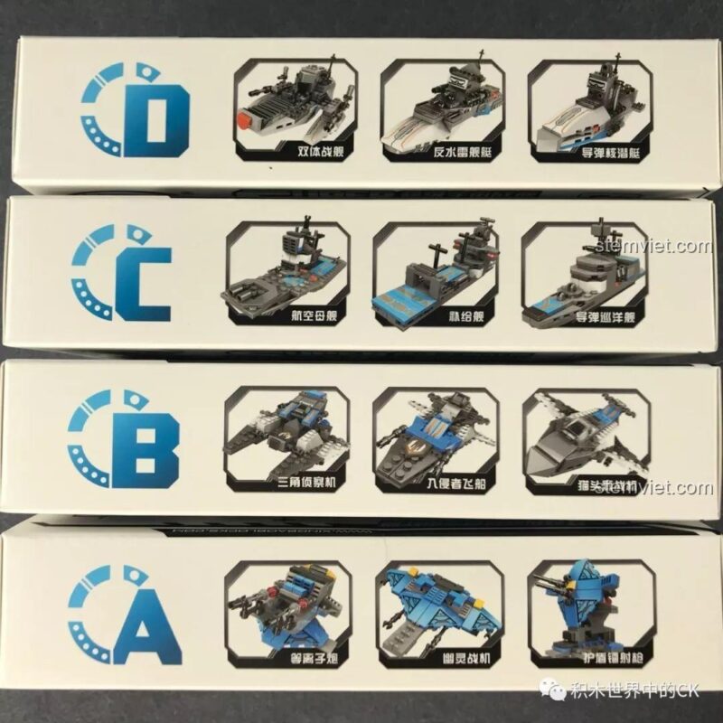 Các tạo hình có thể lắp từ hộp A, B, C, D của bộ xếp hình XINGBAO, bao gồm tàu chiến, máy bay.