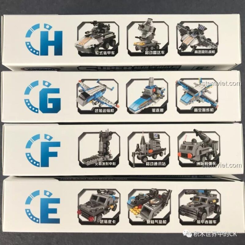 Các tạo hình có thể lắp từ hộp E, F, G, H của bộ Siêu Chiến Hạm Vũ Trụ, bao gồm xe quân sự, máy bay.