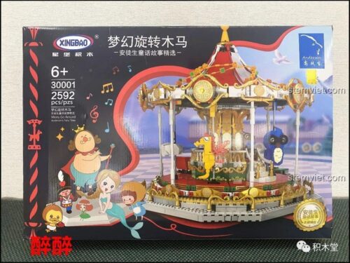 Hộp sản phẩm bộ lắp ghép XINGBAO XB-30001 Vòng Quay Ngựa Gỗ Giấc Mơ Cổ Tích Andersen, hiển thị số chi tiết 2592 và độ tuổi 6+, món quà đáng tiền cho bé gái.
