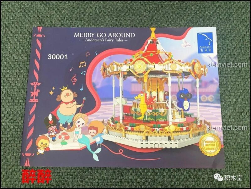 Sách hướng dẫn lắp ráp chi tiết của bộ đồ chơi XINGBAO XB-30001 Vòng Quay Ngựa Gỗ Giấc Mơ Cổ Tích Andersen, giúp bé gái 6 tuổi dễ dàng hoàn thành mô hình.