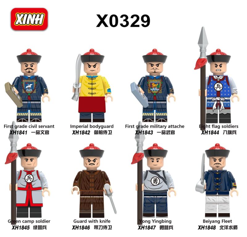 Bộ minifigure Quan Lính Triều Thanh XINH 1848 chất lượng cao, tái hiện lịch sử sống động cho bé trai 6 tuổi, giá tốt.
