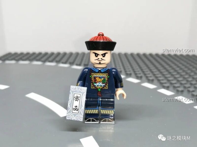 Minifigure Quan văn nhất phẩm XINH 1848 chi tiết tinh xảo, bộ đồ chơi Quan Lính Triều Thanh cho bé trai.