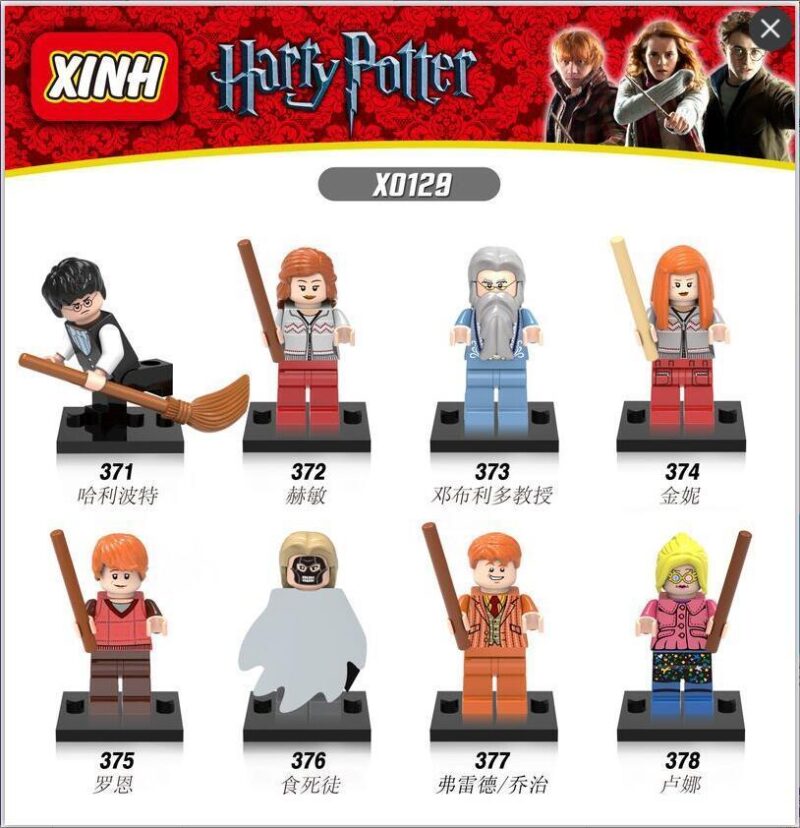 Bộ đồ chơi Harry Potter XINH 375 gồm 8 nhân vật minifigure