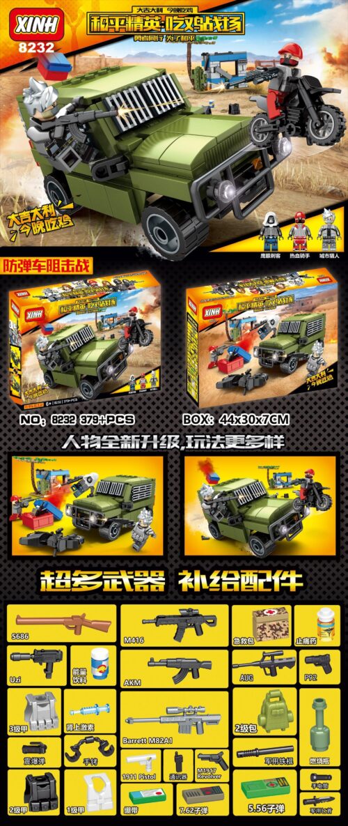 Bộ lắp ráp XINH 8232 Xe Chống Đạn Phục Kích PUBG với 3 minifigure và xe máy, nhiều vũ khí, phù hợp bé trai 6 tuổi, giá tốt.