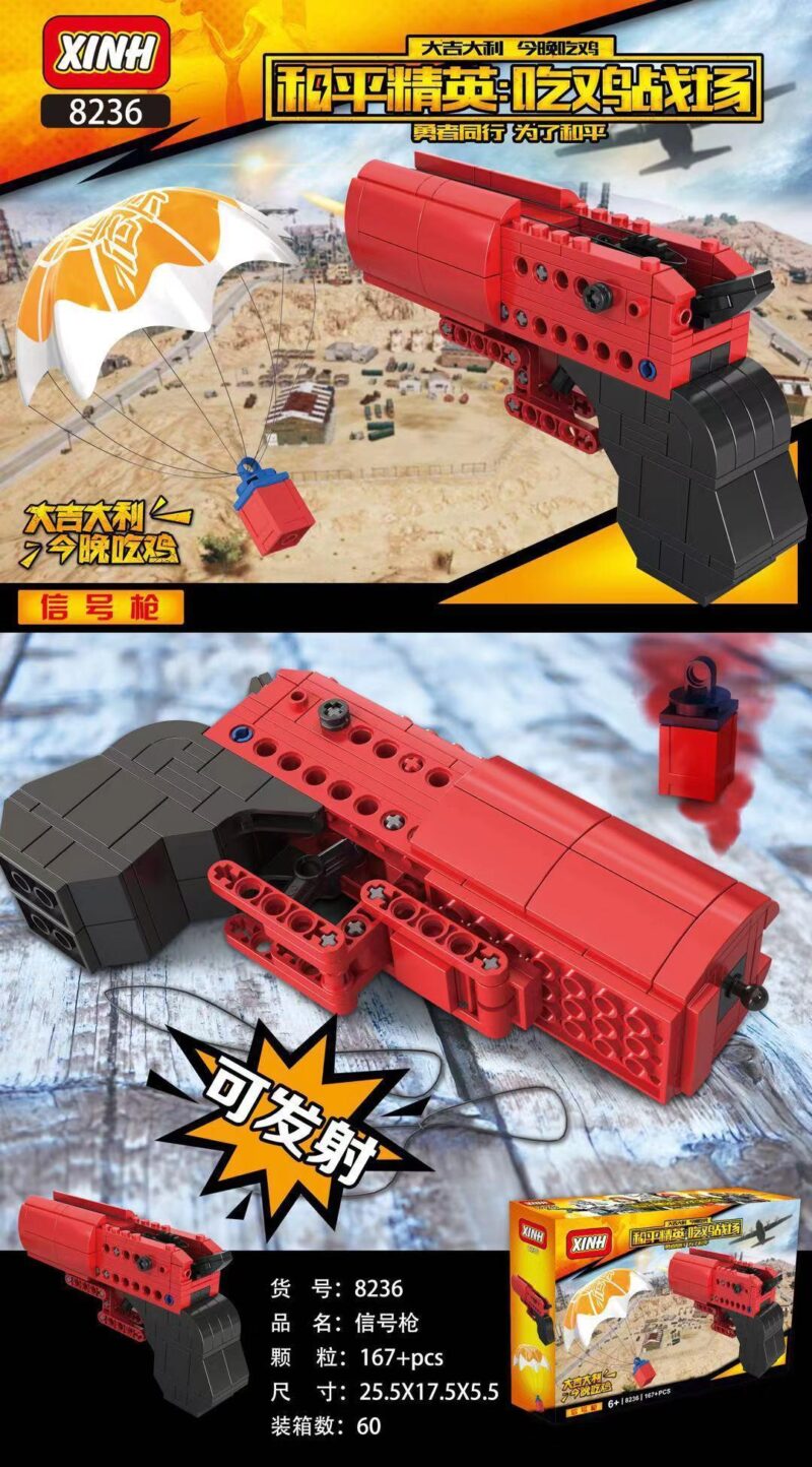 Bộ lắp ghép Súng Bắn Tín Hiệu XINH 8236 mô phỏng súng PUBG Mobile, có khả năng bắn đạn nhựa, phù hợp cho bé trai 6 tuổi, giá tốt.