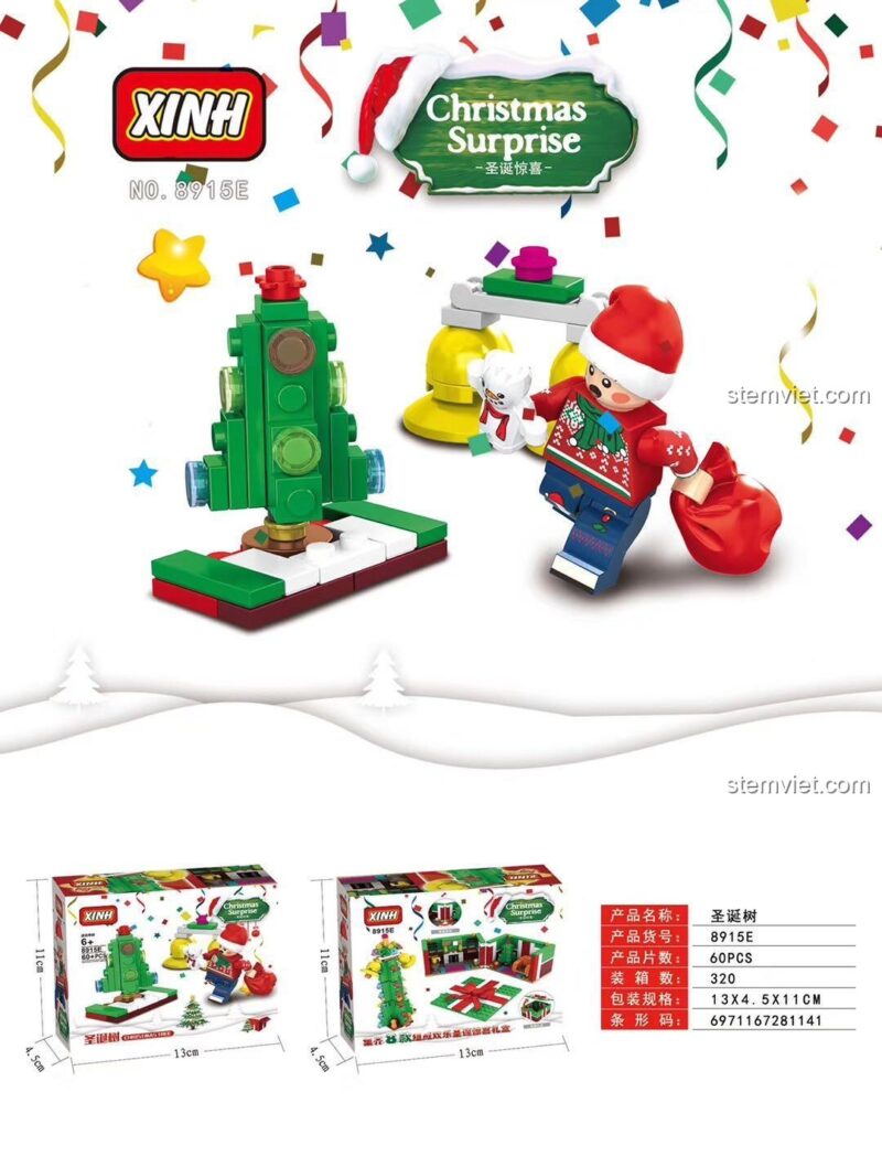 XINH 8915C Bộ Lắp Ghép Giáng Sinh Bất Ngờ - Mô hình Cây thông Noel và Lò sưởi