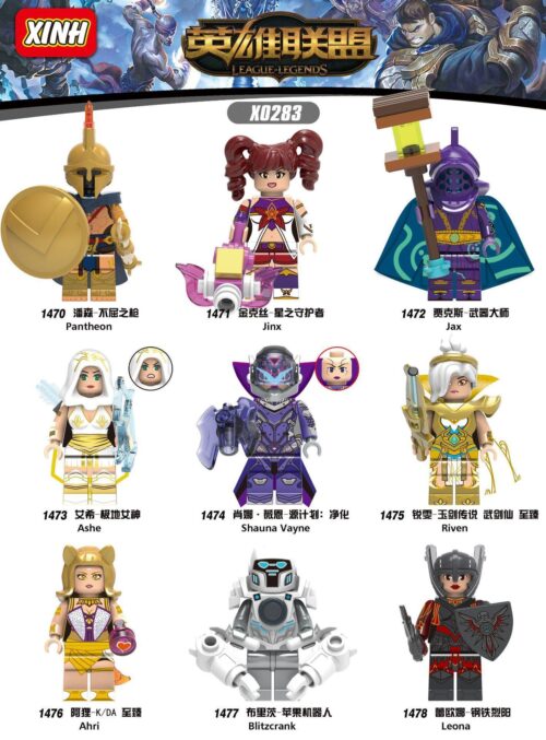 Minifigure Pantheon XINH
