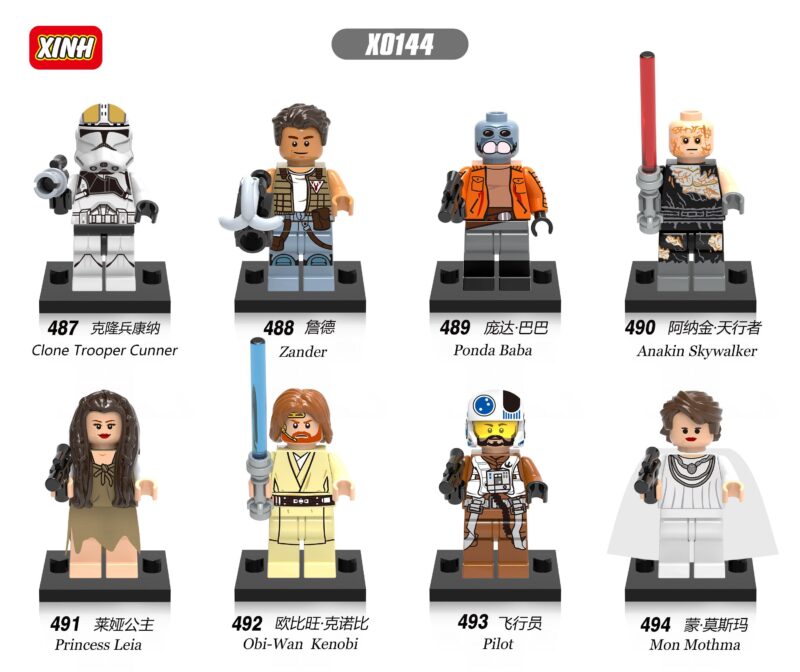 Toàn bộ bộ sưu tập minifigure Star Wars XINH X0144, bao gồm nhân vật Anakin Skywalker bị bỏng mã 490.