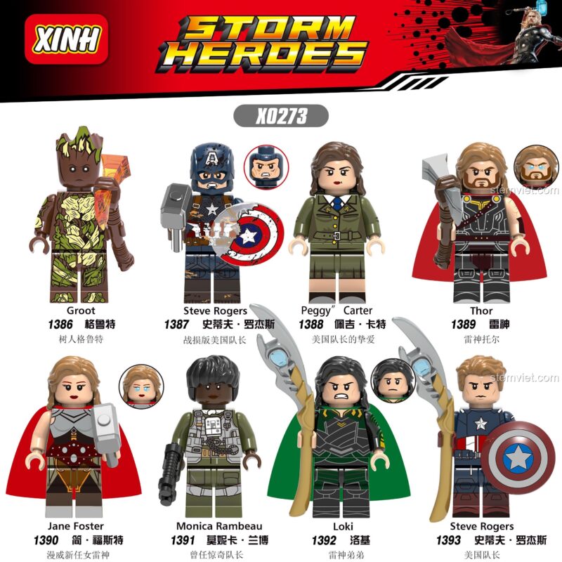 Bộ 8 Minifigure Siêu Anh Hùng Marvel Storm Heroes XINH X0273 - Steve Rogers