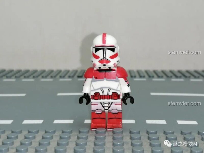 Minifigure Star Wars XINH X0300 Coruscant Guard Commander Fox