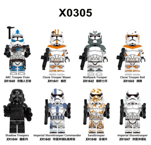 Bộ 8 nhân vật Star Wars XINH X0305