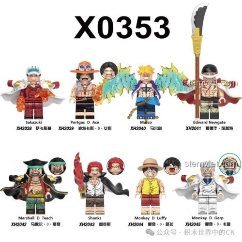 Bộ 8 Mô Hình Nhân Vật One Piece XINH X0353 - Portgas D Ace