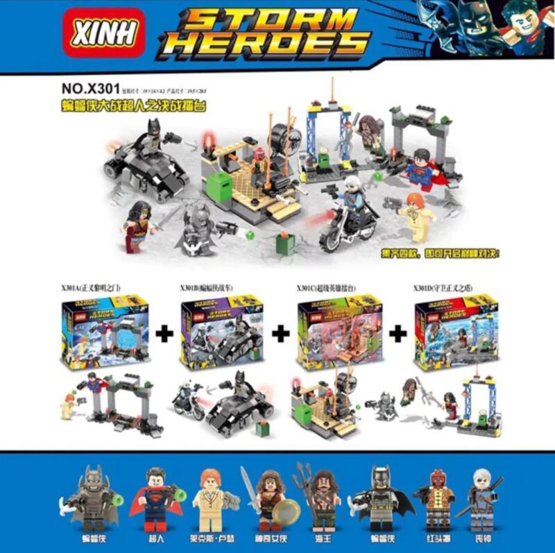 Bộ lắp ghép XINH X301A Batman đại chiến Superman Quyết chiến võ đài, đồ chơi lắp ráp siêu anh hùng DC cho con trai 6 tuổi, giá tốt.